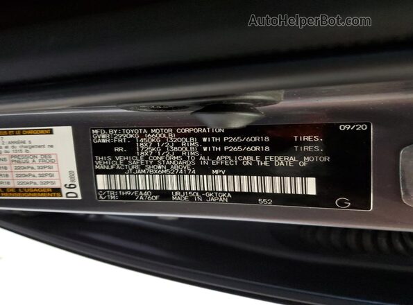 JTJAM7BX6M5274174 2021 LEXUS GX Серебряный Панорамный вид салона 360°