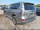 2021 Lexus Gx 460 Premium Серый vin: JTJAM7BX9M5281815