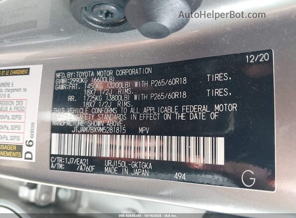JTJAM7BX9M5281815 2021 LEXUS GX 460 Серый Вид подкапотного пространства