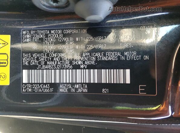 JTJBARBZ3J2173956 2018 LEXUS NX Black Vista de la etiqueta del VIN