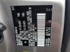 2019 Lexus Nx 300 Base Gray vin: JTJBARBZXK2200832