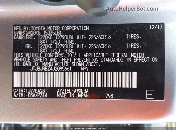 JTJBJRBZ4J2085661 2018 LEXUS NX 300H Серый Вид подкапотного пространства