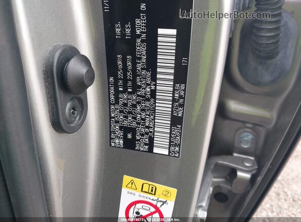 JTJBJRBZ9K2115299 2019 LEXUS NX 300H Серебряный Вид подкапотного пространства
