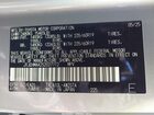 2025 Lexus Rx 350 Premium Серый vin: JTJCHMAA2S2027712