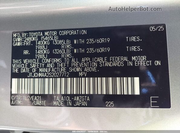 JTJCHMAA2S2027712 2025 LEXUS RX 350 Серый Вид подкапотного пространства