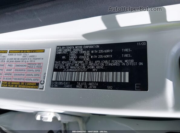 JTJCHMAA6R2016707 2024 LEXUS RX 350 Белый Вид подкапотного пространства