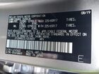 2020 Lexus Nx 300   Gray vin: JTJDARDZ2L5004809