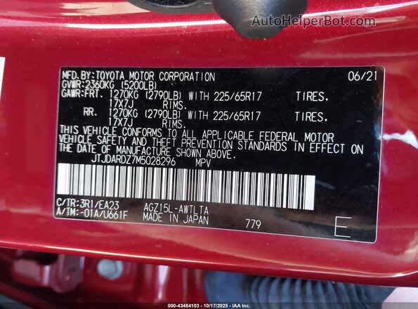 JTJDARDZ7M5028296 2021 LEXUS NX 300 Красный Вид подкапотного пространства