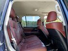 2021 Lexus Lx 570 Синий vin: JTJDY7AXXM4339035