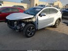 2020 Lexus Nx 300   Белый vin: JTJGARBZ1L5019558