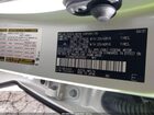 2021 Lexus Nx 300 Белый vin: JTJGARBZ5M5030502 2021 Lexus Nx 300 Белый vin: JTJGARBZ5M5030502