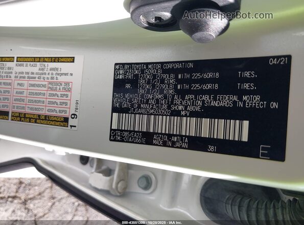 JTJGARBZ5M5030502 2021 LEXUS NX 300 Белый Вид подкапотного пространства