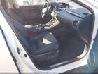 2021 Lexus Nx 300 Белый vin: JTJGARBZ5M5030502 2021 Lexus Nx 300 Белый vin: JTJGARBZ5M5030502