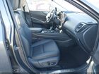 2025 Lexus Nx 350h Premium Серый vin: JTJGKCEZ1S5027552