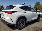 2025 Lexus Nx 350h Base White vin: JTJGKCEZ2S2046483