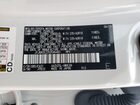 2025 Lexus Nx 350h Base White vin: JTJGKCEZ2S2046483