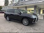 2016 Lexus Lx 570   Black vin: JTJHY7AX4G4208124