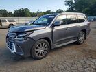 2017 Lexus Lx 570 Gray vin: JTJHY7AX7H4237716