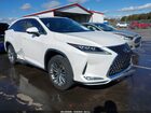 2021 Lexus Rx 450hl Luxury White vin: JTJJGKFA4M2016799