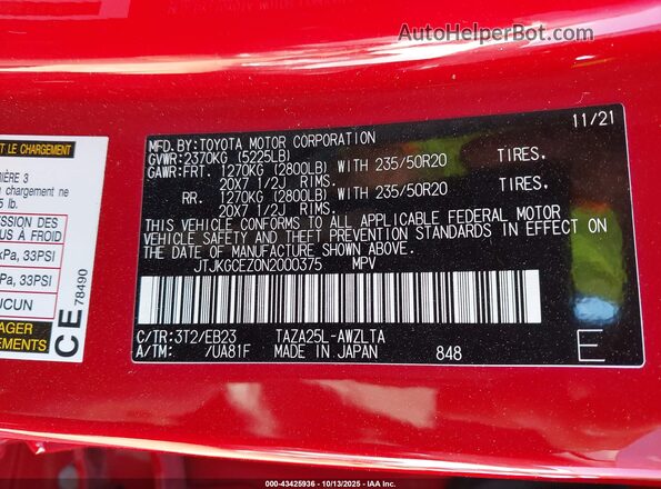 JTJKGCEZ0N2000375 2022 LEXUS NX 350 Red Widok komory silnika