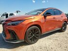 2022 Lexus Nx 350 Orange vin: JTJKGCEZ2N2005920