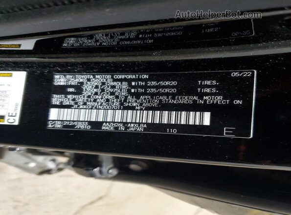 JTJKKCFZ1N2007011 2022 LEXUS NX Black 360 interior view