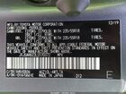 2020 Lexus Nx 300 F Sport Gray vin: JTJSARBZ2L2170372