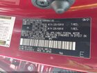2021 Lexus Nx 300 F Sport Red vin: JTJSARBZ6M2202354