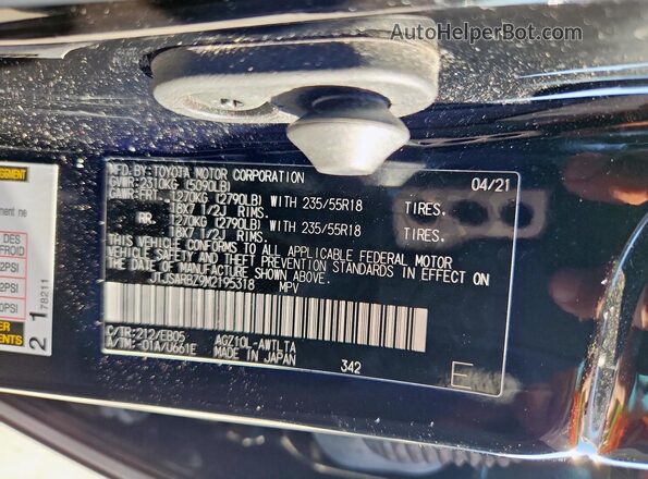JTJSARBZ9M2195318 2021 LEXUS NX Black VIN կոդի պիտակի տեսք