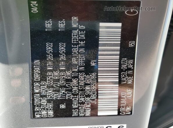 JTJVBCDX8R5007896 2024 LEXUS GX Серый Вид наклейки с VIN-кодом