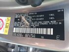 2018 Lexus Nx 300   Серый vin: JTJYARBZ2J2112673