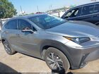 2018 Lexus Nx 300   Серый vin: JTJYARBZ2J2112673
