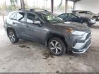 2021 Toyota Rav4 Prime Se Серый vin: JTMAB3FV1MD027256