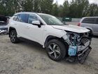2021 Toyota Rav4 Prime Se White vin: JTMAB3FV8MD050792