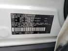 2021 Toyota Rav4 Prime Se White vin: JTMAB3FV8MD050792