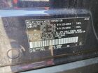 2021 Toyota Rav4 Prime Se Blue vin: JTMAB3FV9MD004551