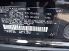 2025 Subaru Solterra Premium Black vin: JTMABABA3SA098870