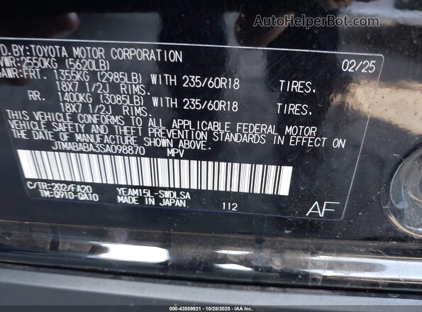 JTMABABA3SA098870 2025 SUBARU SOLTERRA Black ძრავის განყოფილების ხედი