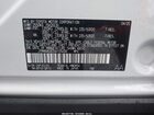2025 Toyota Bz4x Nightshade White vin: JTMABACA7SA105608 2025 Toyota Bz4x Nightshade White vin: JTMABACA7SA105608