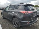 2018 Toyota Rav4 Limited Gray vin: JTMDFREV5JJ193282