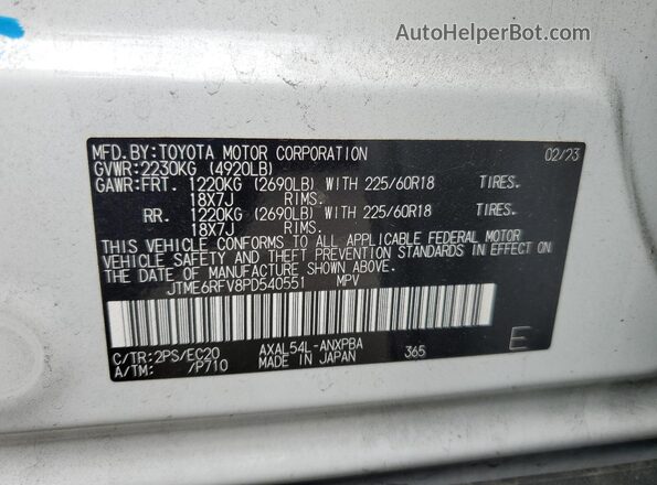JTME6RFV8PD540551 2023 TOYOTA RAV4 Белый Панорамный вид салона 360°