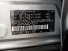 2025 Toyota Rav4 Xse Silver vin: JTMEB3FV0SD268949