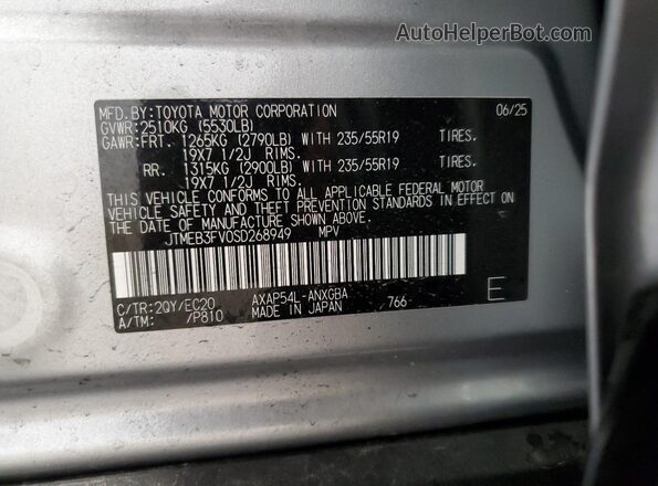 JTMEB3FV0SD268949 2025 TOYOTA RAV4 Silver Widok naklejki z numerem VIN