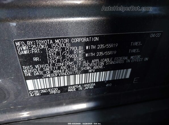 JTMEB3FVXND091752 2022 TOYOTA RAV4 PRIME Gray Vista del compartimento del motor