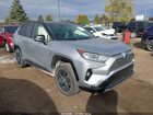 2019 Toyota Rav4 Hybrid Xse Silver vin: JTMEWRFV2KJ024423
