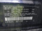 2020 Toyota Rav4 Hybrid Xse Синий vin: JTMEWRFV4LD526995 2020 Toyota Rav4 Hybrid Xse Синий vin: JTMEWRFV4LD526995