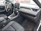2020 Toyota Rav4 Hybrid Xse White vin: JTMEWRFV9LD540102
