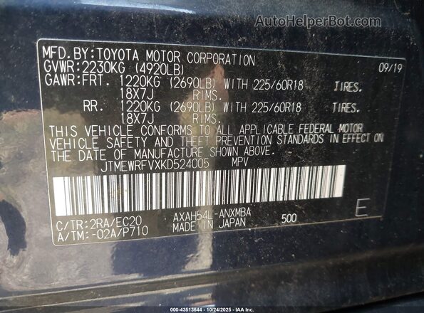 JTMEWRFVXKD524005 2019 TOYOTA RAV4 HYBRID Dark Blue Widok komory silnika