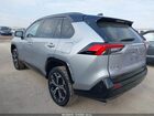 2021 Toyota Rav4 Prime Xse Серебряный vin: JTMFB3FV6MD035679