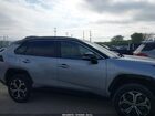 2021 Toyota Rav4 Prime Xse Серебряный vin: JTMFB3FV6MD035679